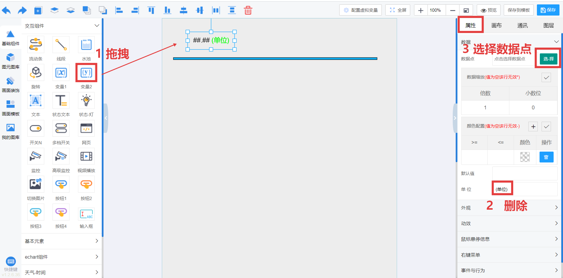 Add variables