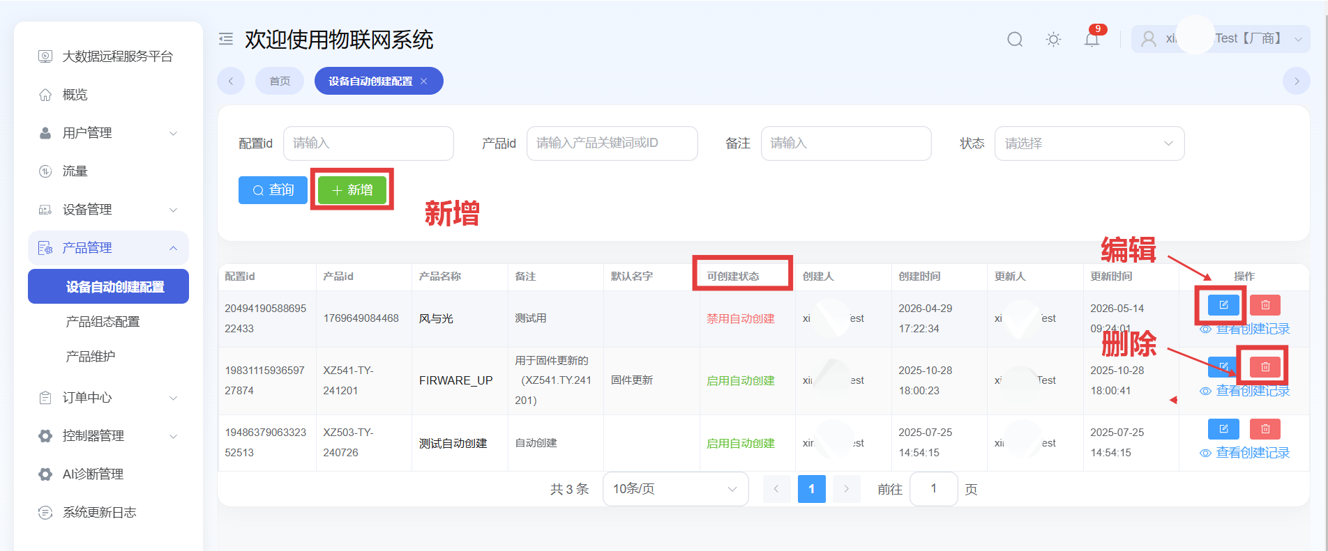 Device auto create configuration