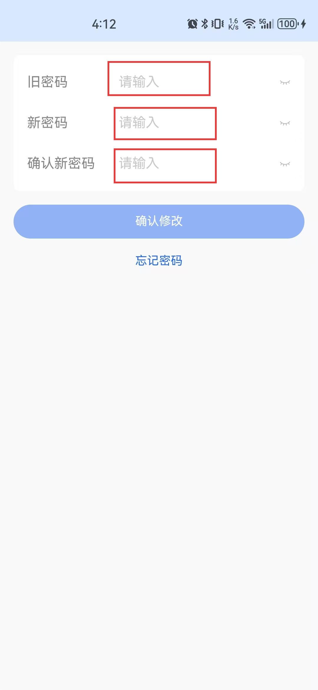 Enter password
